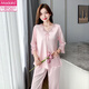Victoria's Style (VEDORYGEDIAO) pajamas for women in summer long-sleeved long trousers ice silk two-piece home clothes sexy ladies long-sleeved 9856 flesh color set One size [80-100Jin [Jin equals 0.5 kg]]