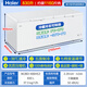 海尔（Haier）冰柜卧式商用大冰柜大容量大冷冻柜500升以上超低温双开门海鲜速度冰柜雪柜带锁脚轮 830升 零下38度速冻BC/BD-830HCZ