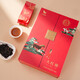 Bama Tea Industry Oolong Tea Fall in Love with Tea Wuyi Rock Tea Dahongpao Level 160g Gift Box Tea Gift