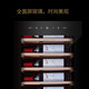 Vinocave red wine cabinet constant temperature wine cabinet small non-embedded air-cooled frost-free home living room wine moisturizing refrigerated display cabinet office beverage ice bar ultra-thin model first choice for entry-constant temperature moisturizing 22 bottles
