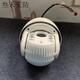 海康威视（HIKVISION）DS-2DC6220IW-A /6223/6420/6423 6寸智能室外高清球机 DS-2DC6220IW-A