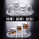 Zhiyao acrylic seasoning bottle plastic set vinegar bottle seasoning bottle soy sauce bottle chili jar restaurant commercial kitchen supplies 8005B. seasoning jar model