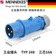 曼奈柯斯;MENNEKES德国进口3芯4孔5针16/32A工业插头防水欧标插座 4孔32A暗装直座(T 3孔32A明装插座(TYP1421)