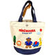 Qindu Miki Canvas Bag Cartoon Brief Handtasche Bento Bag Mama Bag Baby Bag Canvas Handtasche Mutter und Babytasche Stoffbeutel gelber Eimer Tasche