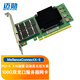 Mellanox ConnectX-5 VPI Mellanox-Chip 100G ist kompatibel mit MCX556A-ECAT Dual-Port-Hochgeschwindigkeits-RDMA/IB/EDR-Modus PCIE-4.0 100G Dual-Port (einschließlich 2 Multimodul-MPO + 2 3-m-Jumper)