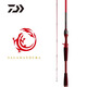 Daiwa 21 NUEVA Salamandura Salamander Coda de señuelo Coda de pesca Varilla de pesca ligera de alto carbono 2.03 metros 682mlx Manejo recto Dos secciones
