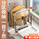 TMJD MISS kitchen cutting board rack countertop chopping board placement rack multi-functional integrated storage rack chopping board pot lid drainable storage rack gun gray three compartments with random color drain tray