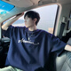 POUM short-sleeved T-shirt men's summer new American simple cotton half-sleeved T-shirt ins teen tops men CQS-1365 navy blue 3XL