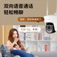 TP-LINK 4 million full color camera home monitor 360 wireless home outdoor outdoor tplink dialogue network mobile phone remote door TL-IPC6Y42DE-A4
