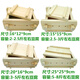 何佳功DIY家用豆腐模具家庭厨房用自制盒子工具松木豆腐盒方形内酯盐卤 1号豆腐模具12128cm送