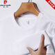 皮尔卡丹（pierre cardin）品牌【三防面料】短袖T恤男夏季薄款纯色百搭速干圆领小白T衣服 黑色 17084A