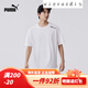 彪马（PUMA）官方 夏季新款男子休闲印花短袖T恤 RAD/CAL TEE 683 白-02 XXL(190/108A)