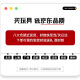 KBOX正版环太平洋机甲模型拼装兼容乐高积木手办玩具六一儿童节礼物 正版授权/尤里卡突袭者/698颗粒