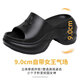 Phoenix usa zapatillas de suela gruesa para mujeres para el verano 2024 nuevas tendencia de moda de flores cruzadas de alta altura Sandalias de tacón alto 37-38