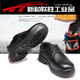
9905 labor protection shoes anti-smashing, oil-resistant, puncture-resistant, insulated, wear-resistant, old-fashioned shoes steel toe, steel plate shoes safety shoes wear-resistant, 9905 smashing, puncture-resistant, 35