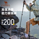 
Camel (CAMEL) hiking pole cane outdoor hiking and hiking light portable telescopic multifunctional hiking equipment aluminum alloy crutch 174BABP671 gray, carbon aluminum straight handle telescopic 210g uniform size
