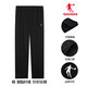 Jordan sweatpants men's trousers straight-leg flat-mouth trousers 2025 autumn and winter new style black drape loose casual sanitary trousers for men black straight-leg flat mouth L