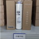 安吉尔净水器滤芯新A4/A6/A8 原装正品V6/N7/J2577/j2575/J2605-ROB60 J2577/J2575-ROB8 原装5支