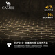 Camel (camello) [Little-Graphene solar] Chaqueta de abajo al aire libre para hombres y mujeres Traje de pan tibio engrosado A33CAPN163