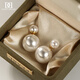 DAISY DREAM Zhao Lusi's same style double-sided pearl earrings for women, front and back, light luxury earrings, high-end earrings, S925 silver needle, white large and small pearl earrings, 925 silver needle