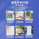 Fish tank bottom filter plate aquarium isolation plate cover plate filter material pad plate baffle isolation plate turtle tank drying grid plate 5 grids + 30 foot nails [translucent color]