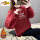 Sweat-shirt au premier diamètre plus en velours pour les femmes en automne et en hiver coréen lâche grande taille Internet Celebrity Campus Style Nouveau collier en dentelle en deux pièces Top Trendy Orange 719 Plus Velvet M 90-110Jin [Jin est égal à 0,5 kg]