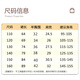 
LuboBEIBEI (LUOBOBEIBEI) Girls' Dress Children's Birthday Princess Dress Flower Children's Wedding Dress Host Piano Performance Clothes White Skirt 140