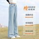 McTICCO Girls 'Pantal