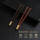 Tao Fuqi high-end ebony rosewood tea clip tea tweezers household tea ceremony tea kung fu tea set accessories anti-scalding tea cup clip solid wood inlaid copper tea clip-rosewood