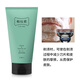 
Gillette Feng Yin Zhishun Shave Manual Shaving Blade Speed ​​5-layer Blade Head Knife Holder Zhishun 1 1 head + Paraso Shaving Cream 150mL