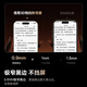 倍思（Baseus）【3d热弯膜+0.9mm超窄不挡屏】适用苹果16promax钢化膜iphone16promax手机膜高清抗指纹无尘仓膜