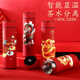 WINTERPALACE Dragon Year Insulation Cup Tea Water Cup Business Customized Annual Meeting Suitable Gifts Engraving Event Company Sends Employees Red Ruilong Yingxiang 500ml Souvenirs