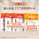 Ziyuan Anti-Dandruff Shampoo Dew Silicona Control de aceite Fluffy Anti-Ict Washing Men and Women Tea Seed Oil Remover 400ml