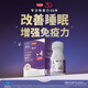 Tianmeijianshuipai Tianmeijianniu Colostrum Jujube -Sämlinge und anhaltende Lucidum -Kapseln verbessern den Schlaf und verbessern die Immunität 30 Kapseln/Flasche