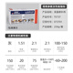 可赛新TS737/747/757/767耐高温金属修补剂铸铁钢质工业铸件修复 TS737(250g/套)