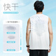 Buruite Sports Set Men's Summer Vest Shorts Ice Silk Silk à séchage rapide T-shirt T-shirt Track and Field Training Fitness Running Basketball
