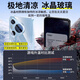 功崇【昆仑冰晶】适用华为pura70pro手机壳冰晶镜面玻璃保护套pura70镜头全包防摔散热Pro/+男女情侣 pura70pro/+【深海蓝】昆仑防摔丨镜头全包 2025新研发 | 高奢冰晶