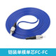 Armored fiber optic patch cord SC to LC-FC-ST rat-proof and tensile-resistant single-mode single-core 10M/30/50m pigtail extension Carrier-grade armored single-mode single-core FC-FC 20m