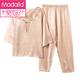 Modal's new silk pajamas sexy and convenient sex for women in summer, real cropped sleeves, long pants, middle-aged mother's home NJR-FX684 [light gray] M [recommended 80--100Jin [Jin equals 0.5 kg]]