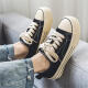 Yuqiao Zapatos de lona de suela gruesa 2025 Zapatos de tablero clásico coreano 1970 Sports de alumno bajo, pareja de deportes informales, bajo negro 42