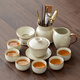 Tangfeng Ru Kiln Kung Fu Tea Set High-end Ceramic Chinese Covered Bowl Teacup Tea Set