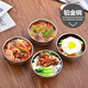 Neixun 304 stainless steel bowl, home canteen double-layer bowl, heat-insulated and anti-scalding adult instant noodle bowl, children's kindergarten eating bowl, 12cm lily bowl