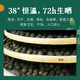 Chinese tea Pu'er tea Xiaoqingganxinyan, wish Xiaoqingganxinhui Qinggan 125g canned gift bag