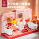 
Dianmai 2024 new girl plays house puzzle toy baby toilet toilet 3 year old children's birthday gift 6 boy pink [gift box] cute bear electronic toilet (simulation