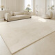 Sala de estar de alfombra ClcEy 2024 Nuevo estilo de sofá estilo crema lavado gratis y luz borrable de lujo de lujo gran área impermeable ji jihe-15938 300*400cm (adecuado para personalización de sofá en forma de U