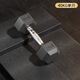 Junfan plastic-coated hexagonal dumbbell pure iron men's household dumbbell fitness steel solid arm muscle environmentally friendly dumbbell 2.5KG single