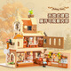 
Teddy Bear Roasting House Cafe Convenience Store Street View Building Block Assembly Toys Collection Gifts Coffee House 1381pcs+Gift Light String