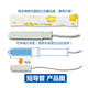 Bluetex蓝宝丝短导管式卫生棉条内置卫生巾游泳专用防水阴道塞月经 短导管超大流量16支