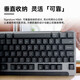 罗技K865机械键盘 无线蓝牙键盘 104键全尺寸键盘电竞游戏键盘 石墨黑 TTC红轴 石墨黑 TTC红轴( K845升级款 )