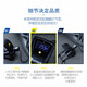 
Michelin (MICHELIN) car inflatable pump car inflatable pump car inflatable pump preset tire pressure high definition digital display Michelin foot pedal twin cylinder inflatable pump 12209